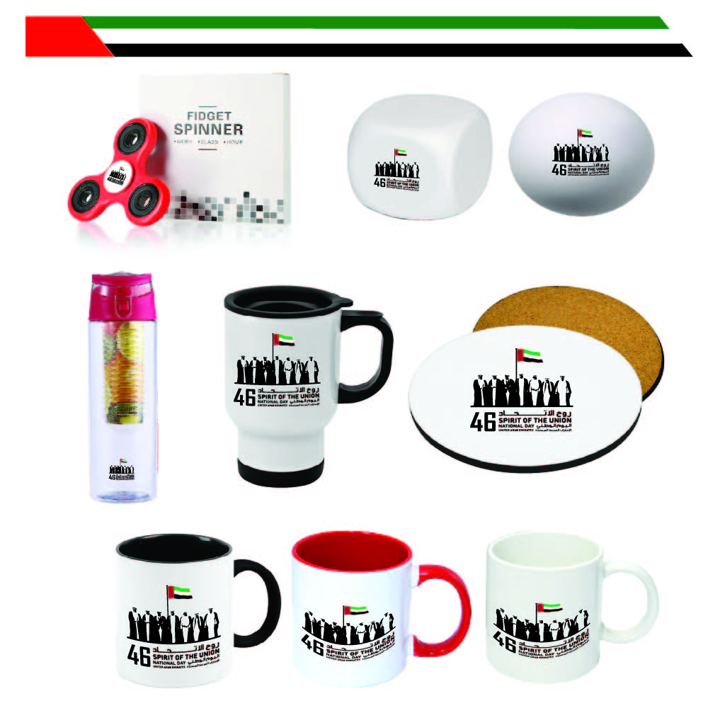 Uae national day products